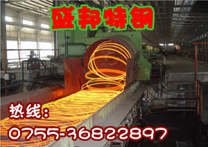 1192946941520_副本