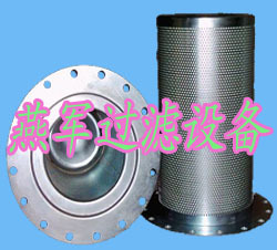 空压机滤清器
