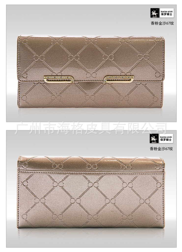 <em>钱包</em>、钥匙包-<em>女钱包</em>批发 <em>保罗骑士</em> 厂家正品 