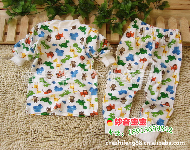 宝宝/儿童/男<em>女孩</em>/春秋/长袖<em>秋衣秋裤</em>大号/内衣