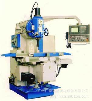 北京第一机床厂数控立式升降台铣床XKA5032