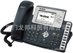 供应商务办公IP电话系列SIP-28P