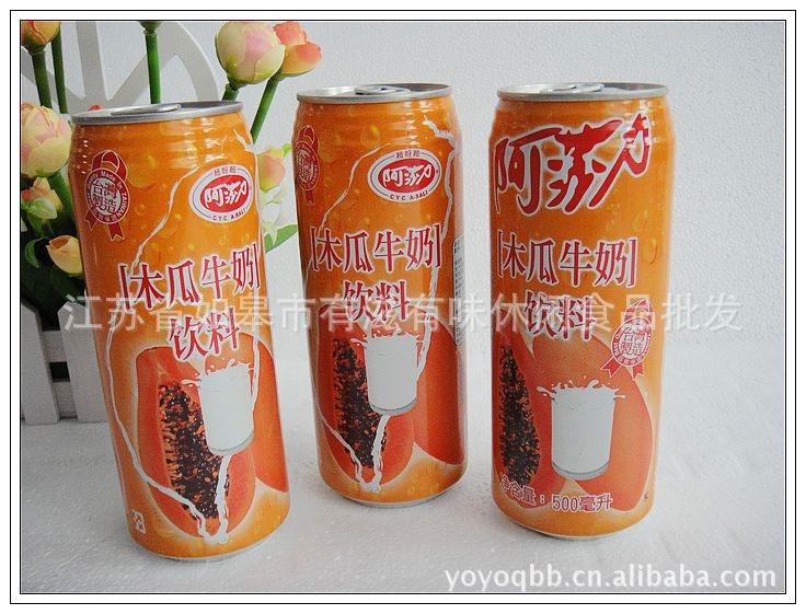 台湾进口 功能饮料 阿莎力木瓜牛奶 饮料500m