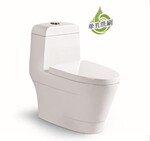 供应型号8083陶瓷虹吸式连体座便器/马桶/坐便器