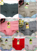 <em>盈康内裤</em>_外贸内衣_<em>盈康内裤批发</em>_盈康内裤供