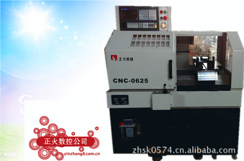 厂家直销供应ZH-0625精密数控机床