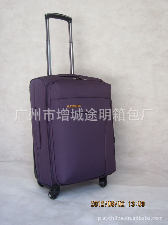 【优质直销】供应新款高品质结实牢固行李箱(