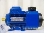 VGO0.25KW三相异步变频调速电动机YVP7114交流变频电机