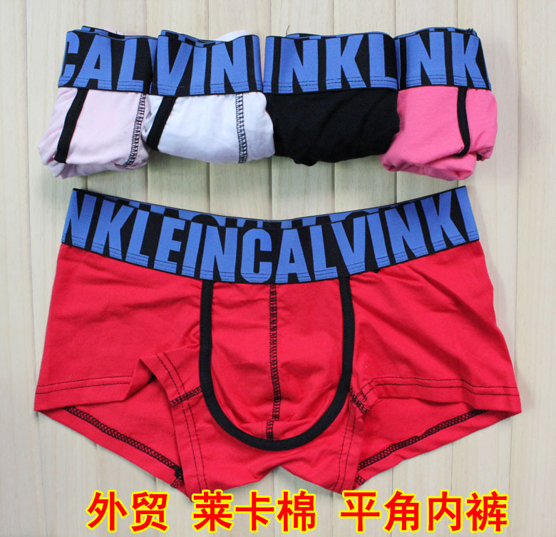 【<em>外贸</em>男士<em>内裤批发</em> 莱卡棉 男装平角<em>内裤</em> 厂家