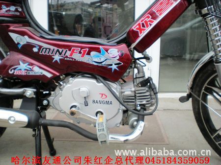 【雅马哈 欢喜小迷你】价格,厂家,图片,摩托车、