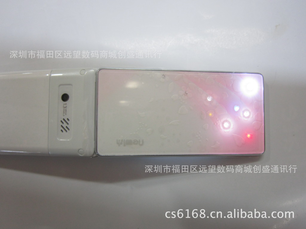 纽维u568 女士翻盖彩机 跑马灯2.6屏-「手机」-马可波罗网