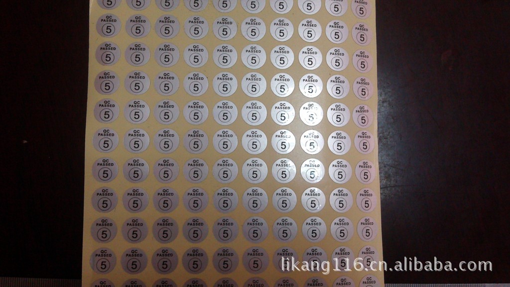 【生产QC PASS贴,3C贴纸,透明封口贴,箭头标