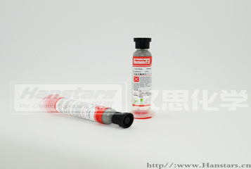 针筒无铅高银锡膏 Hanstars汉思媲美【阿尔法|千住|乐泰焊锡膏】 