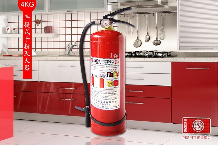 长沙哪有消防器材店?长沙消防器材价格_paro