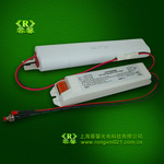 LED消防应急电源/8WLED日光灯应急电源