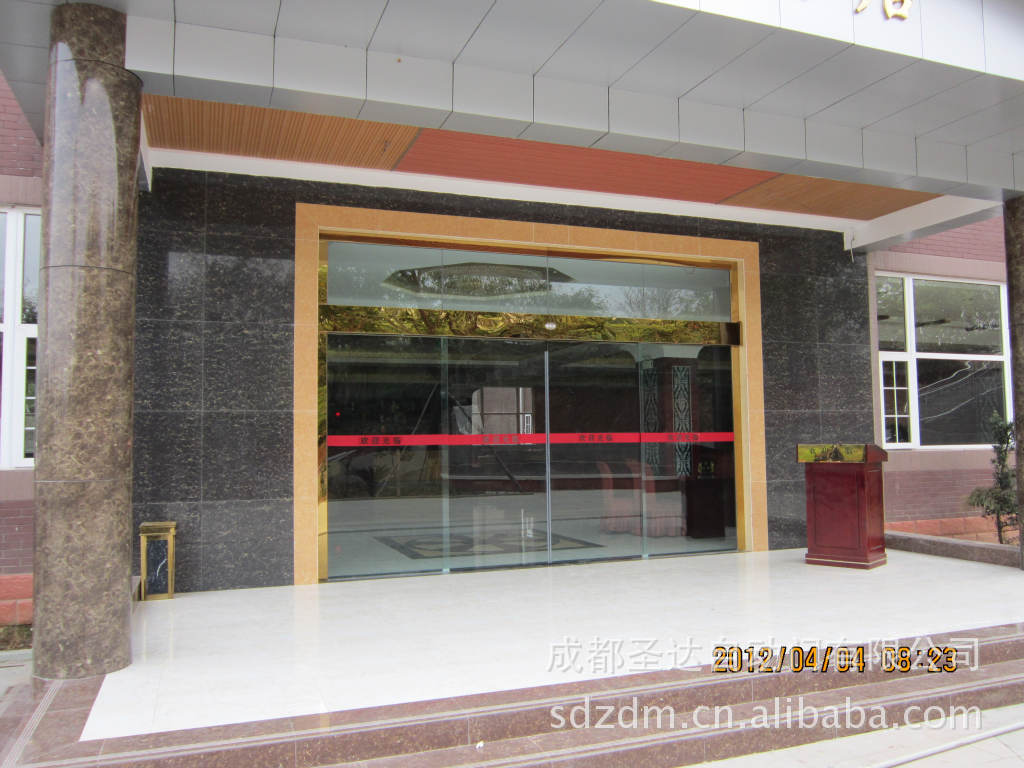 金堂翠云居大酒店4