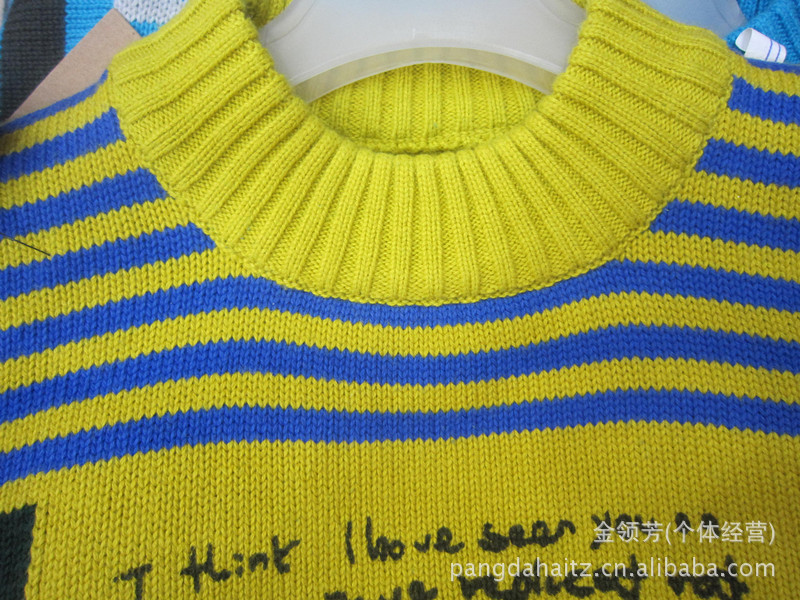 2012烫钻时尚鞋子图案儿童<em>男童</em>棉线<em>毛衣</em>批发