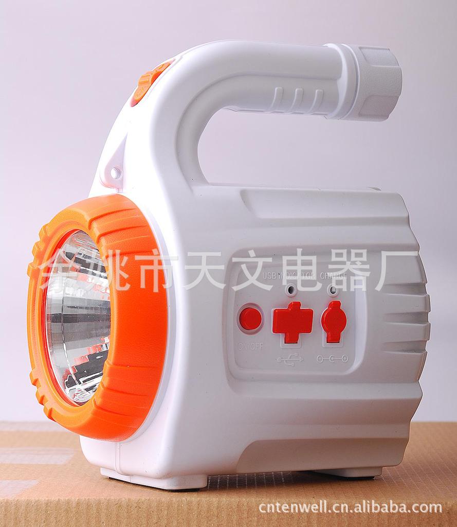 3w大功率led照明灯白光 手提探照灯聚光灯 _ 3