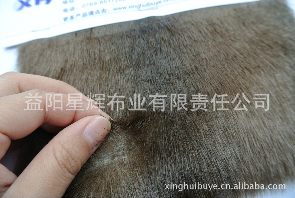 专营高级玩具及成衣毛绒,长毛绒平剪毛仿真动物毛绒布料,MR69