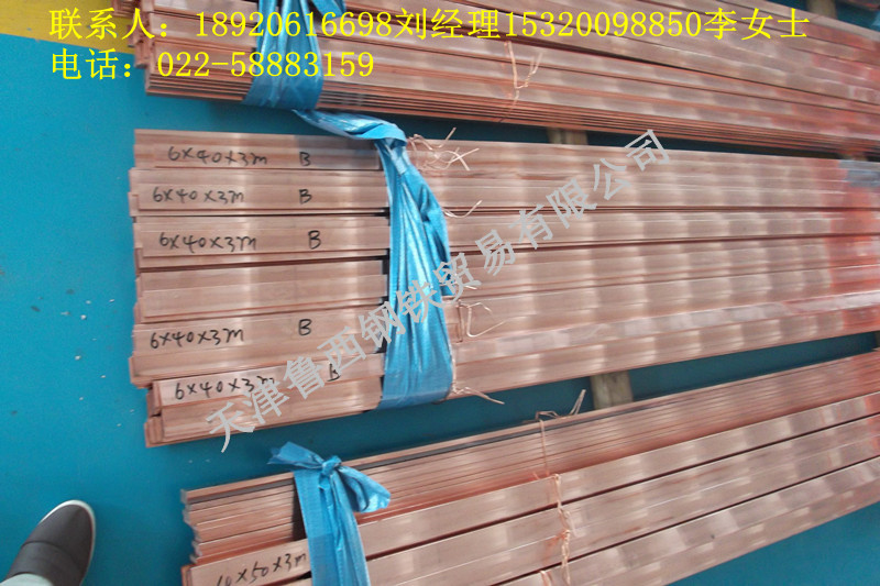 DSCF0205_副本_副本