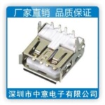 供应90度usb 母座 直脚T型胶板端插座,分可加后盖或无后盖【图】