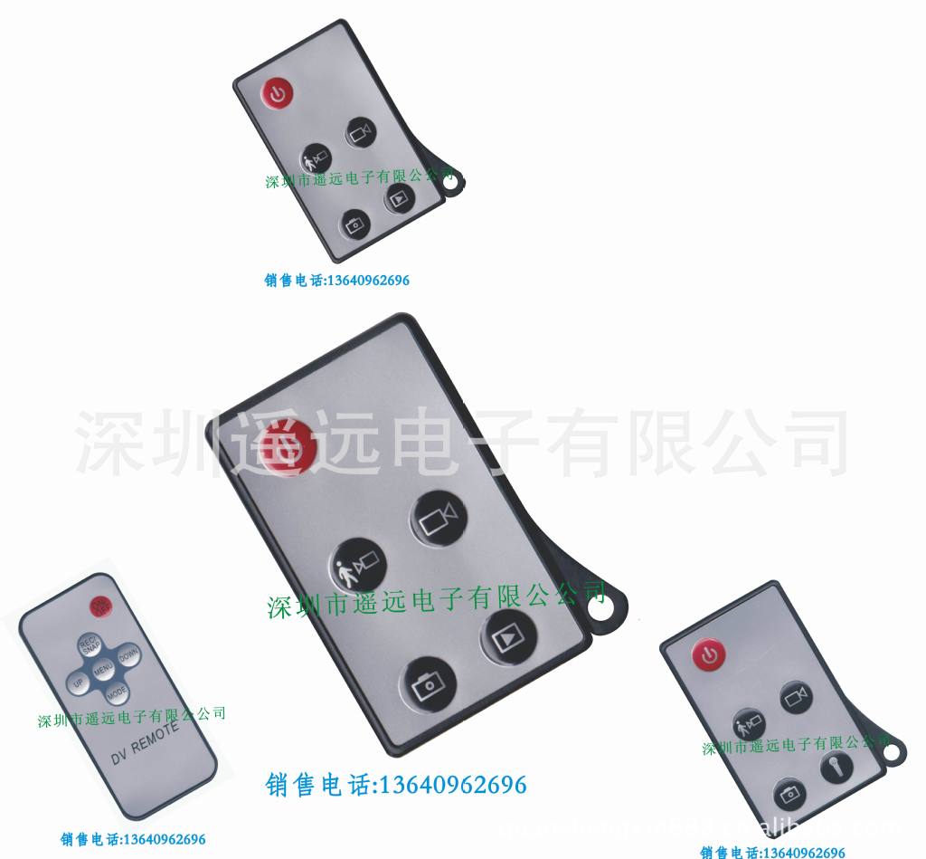 生產廠傢直供監控器遙控器 監控設備 行車記錄器