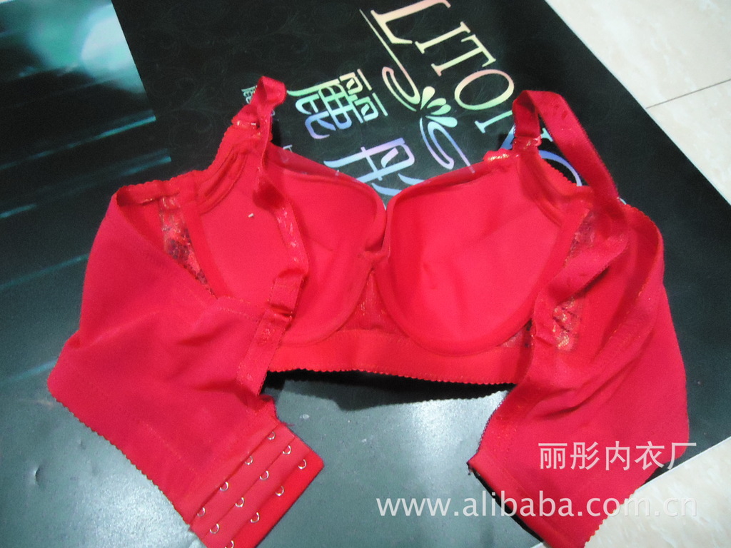 【时尚超薄<em>无痕面料文胸</em> 深V性感 舒适<em>文胸</em> 21