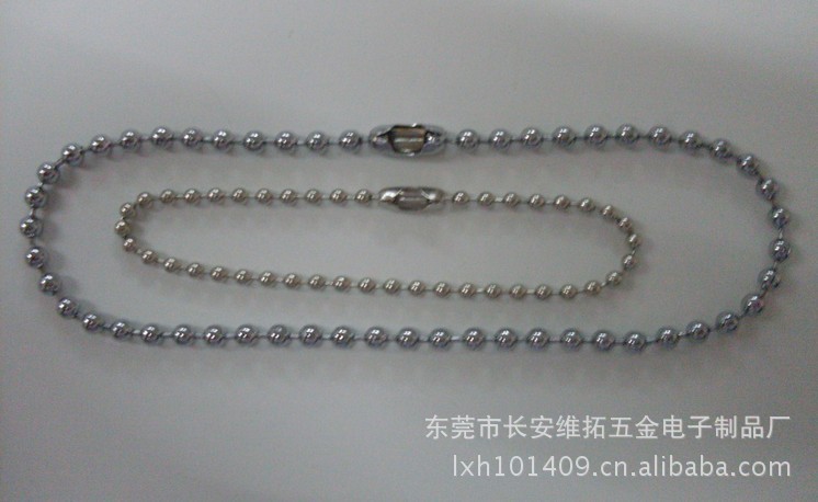 【彩色珠链 长短珠 u盘挂件 配饰 铜 铁珠链】