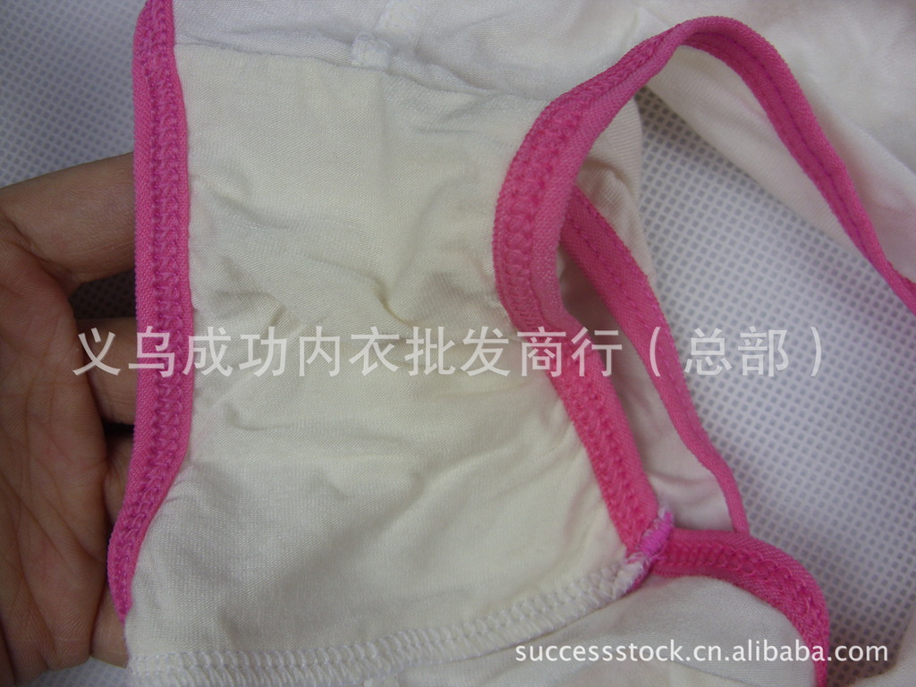 <em>批发</em>采购<em>内裤</em>-<em>1.5元</em>竹纤维高档纯棉低腰女<em>内裤</em>