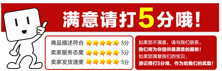 QQ截图未命?