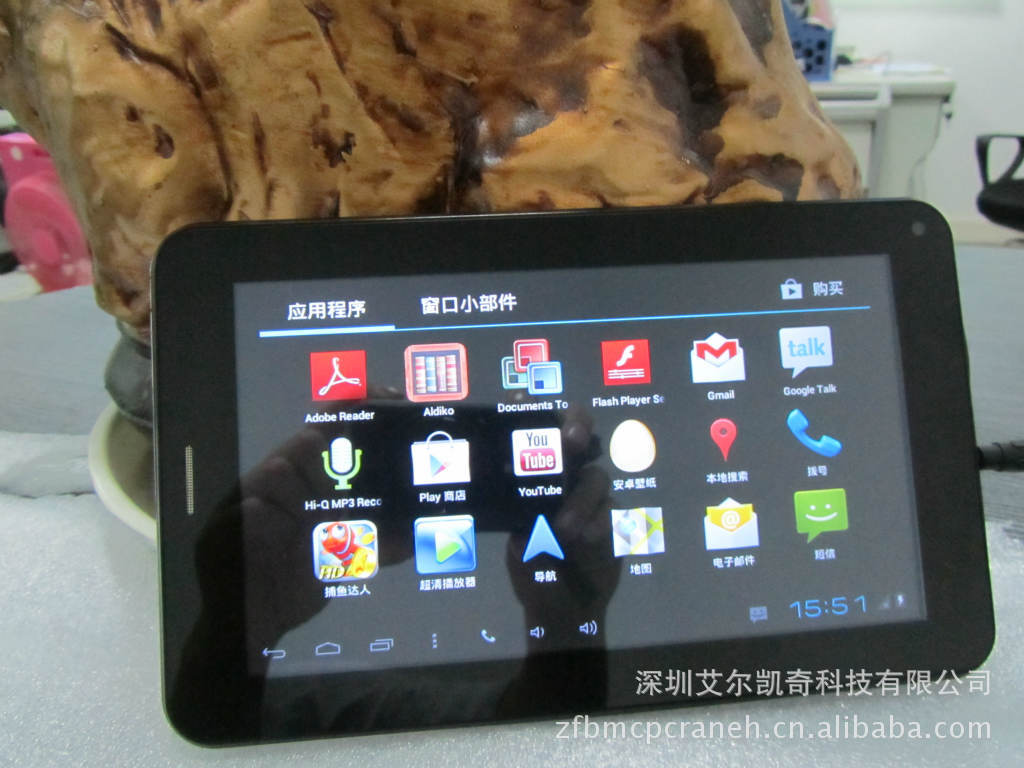 【7寸 打电话平板电脑, 800*480 2G 通话 A13】