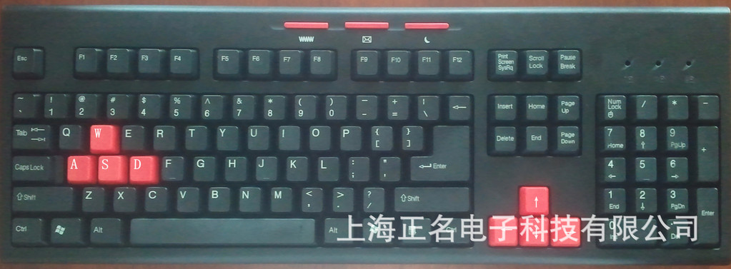 2012-05-04 16.43.14_副本