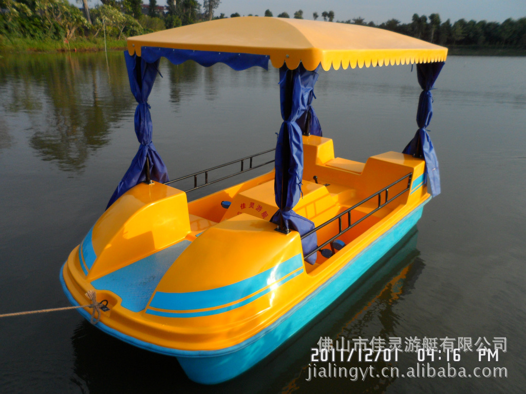 佛山佳灵游艇供应优质4人脚踏船 公园游乐船 观光船 品质从优