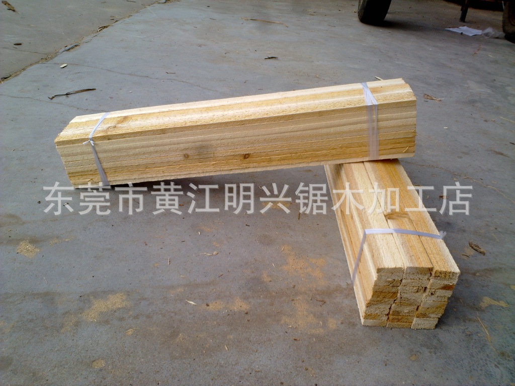 物流打包装木架木箱材料 杉木板条 木质干轻型