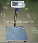 批发电子技术台秤,60kg/75kg/150kg/300kg,Σ-Δ A/D转换技术
