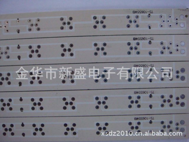 PCB电路板-电源 机电 LED 门铃 遥控 手写板 荧