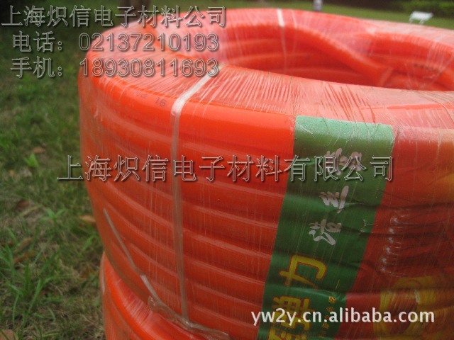 PVC流体高压浩丝管