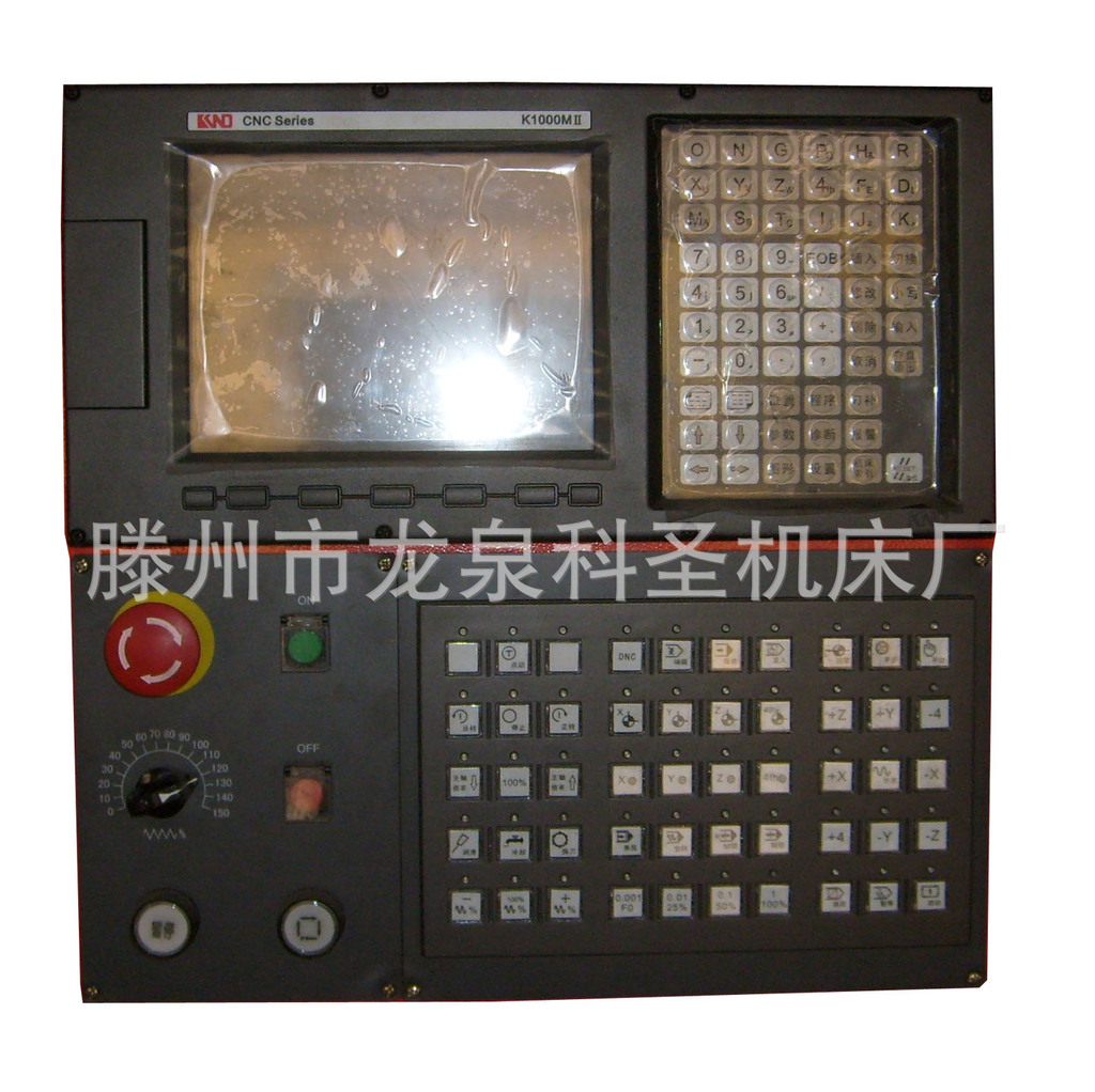 厂家直销高速经济型数控机床 小型数控铣 CNC数控铣