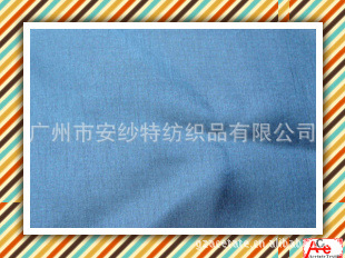 醋酸粘胶平纹里布 (3)