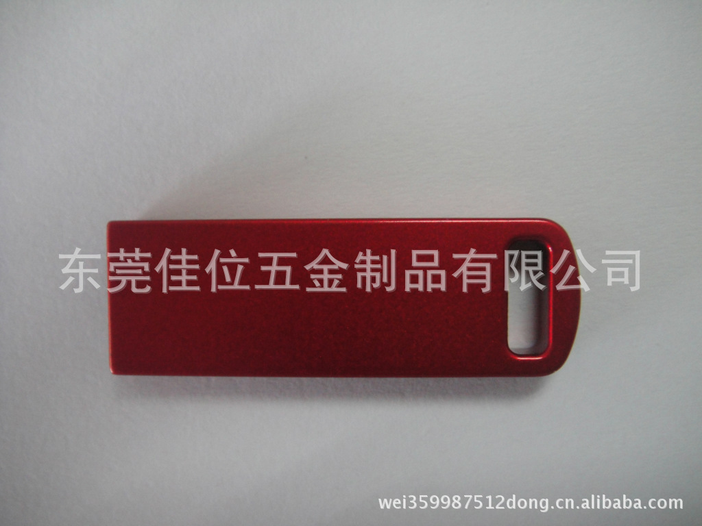 鋅合金隨身碟工廠,批發,進口,代購