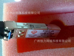 光纤收发器-华为光模块 价格,华为光模块 参数
