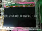 �����ֻ���Ӧ�к����19�������ԭ��ԭ������opencell