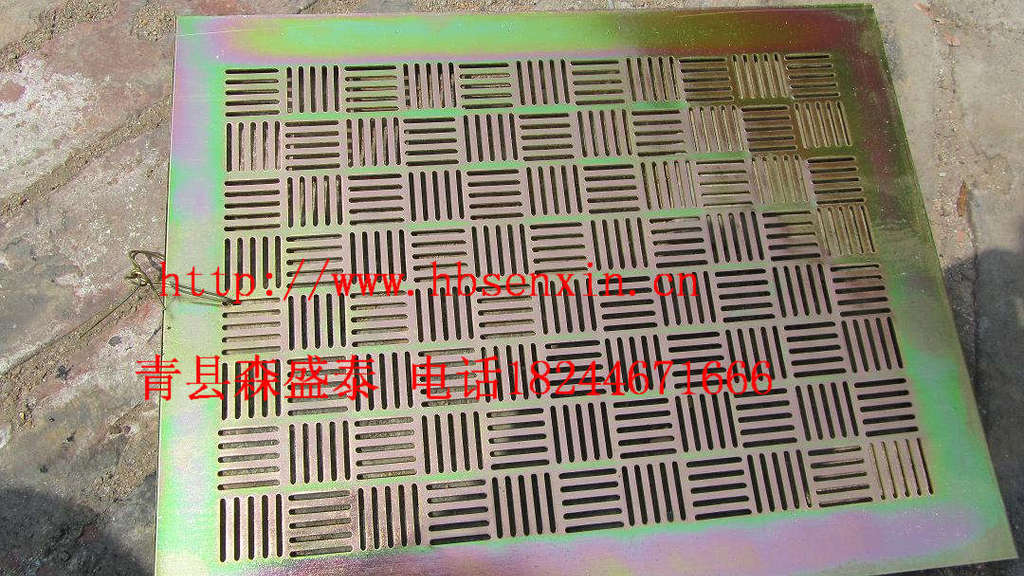 彩钢板冲孔,多孔板,金属冲孔板,幕墙冲孔板,冲孔吸音板