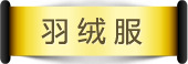 ���޷�
