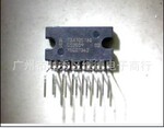 长期供应功放管TDA7057AQ LA4636