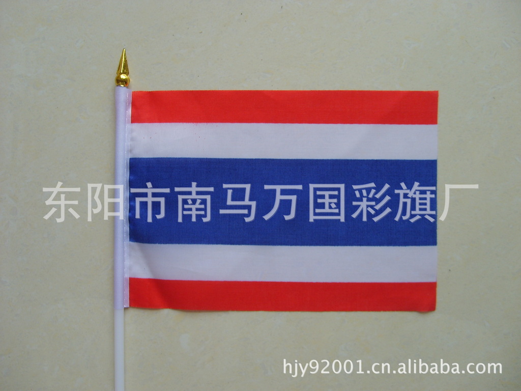 【供应泰国国旗,大的60*90、90*150、120*19