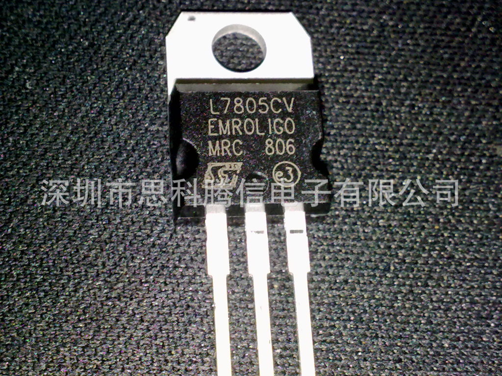 L7805CV 三端稳压电路 TO-220 ST 图片