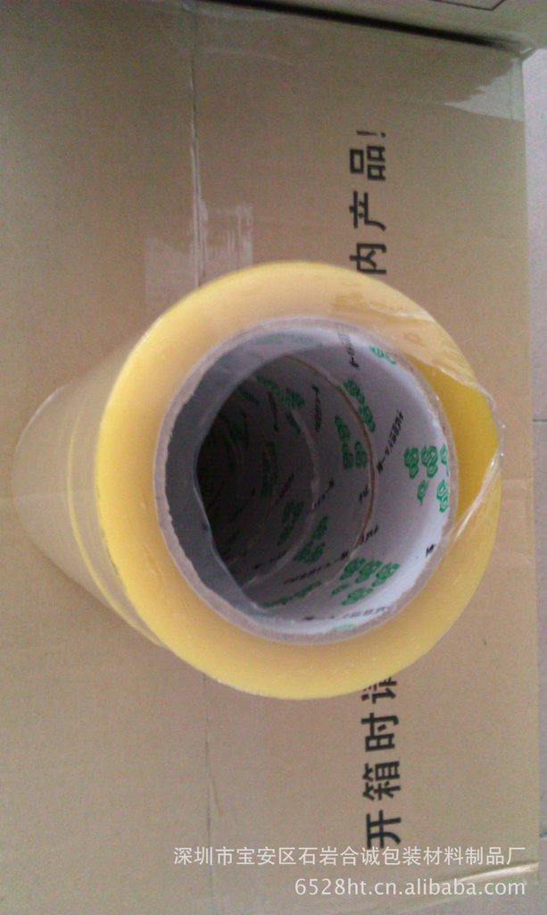 一组样板