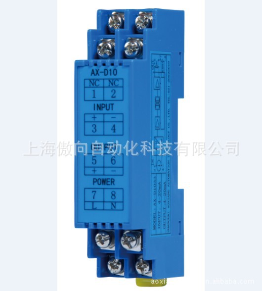 AX-D60电位计信号隔离器(220VAC供电) 图片