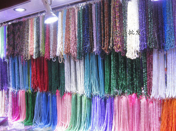 【散珠批发 天然i月光石碎石半成品长链 太阳石碎石长链】价格,厂家,图片,其他首饰辅料、配件,东海县牛山镇畅畅水晶商行-马可波罗网